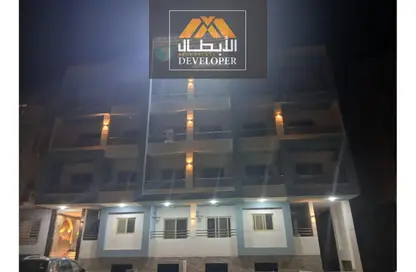 Apartment - 1 Bathroom for sale in Jonas - Intercontinental District - Hurghada - Red Sea