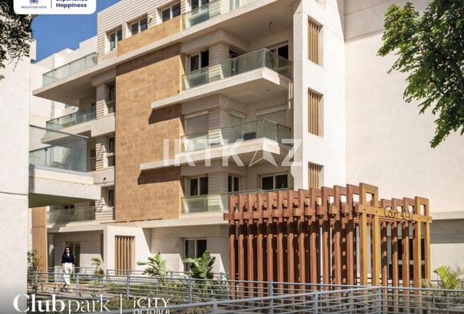 54492741 - صورة العقار 3