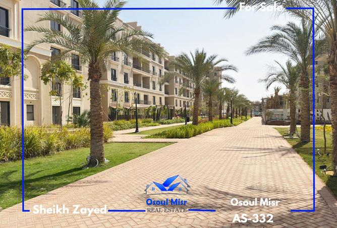 97083124 - Property Main Image