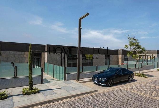 64141084 - صورة العقار 3