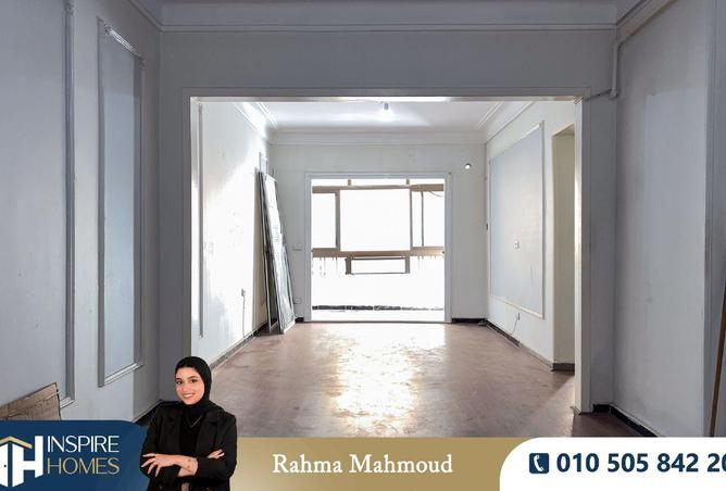 68524107 - صورة العقار 3