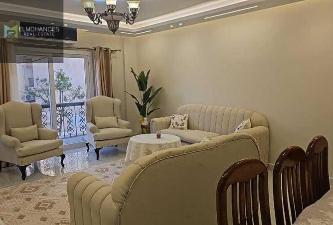 8574087 - Property Main Image