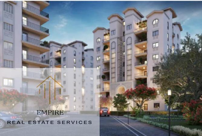 8603656 - Property Main Image