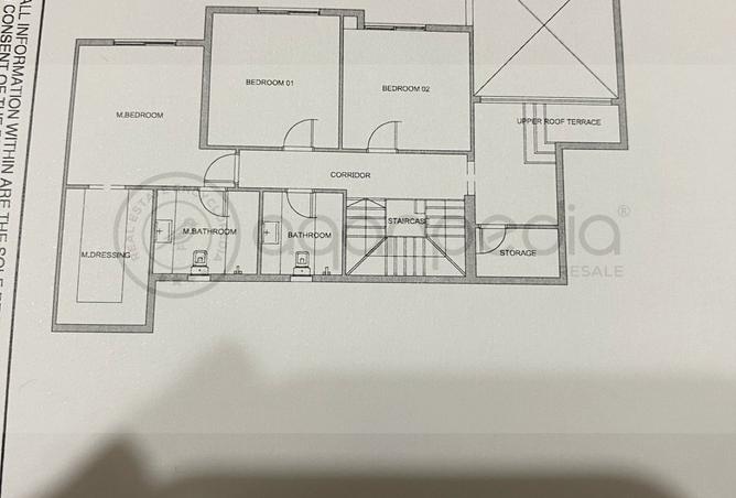 57993400 - صورة العقار 3