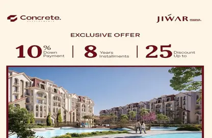 Apartment - 4 Bedrooms - 4 Bathrooms for sale in Jiwar - The 6th Settlement - New Cairo City - Cairo