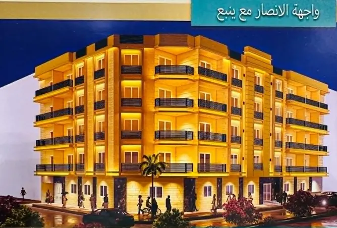 118284864 - صورة العقار 2