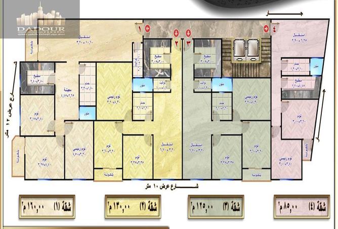 63644811 - الصورة الرئيسية للعقار