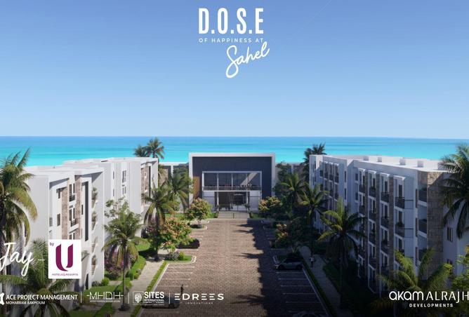 57994464 - صورة العقار 3