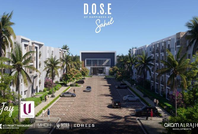 57994464 - صورة العقار 2