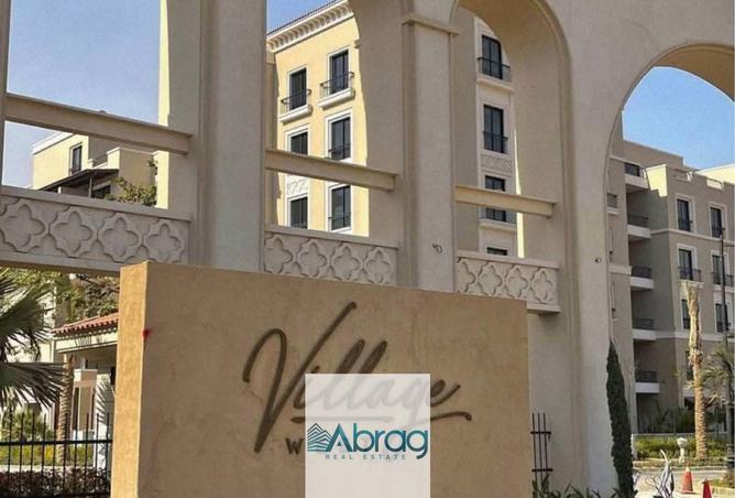 8474279 - Property Image 3