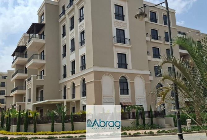 8474279 - Property Main Image