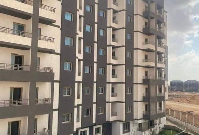 94089053 - الصورة الرئيسية للعقار