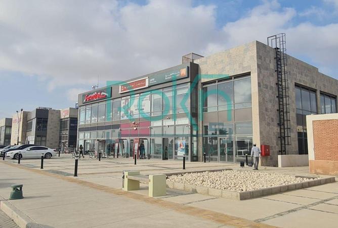 8564663 - صورة العقار 2