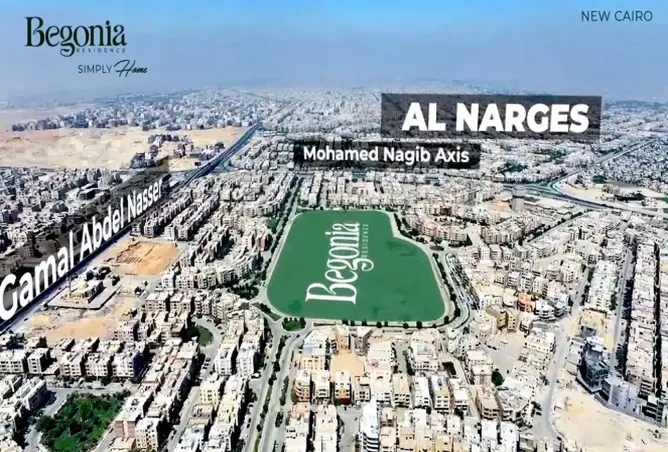115444167 - صورة العقار 3