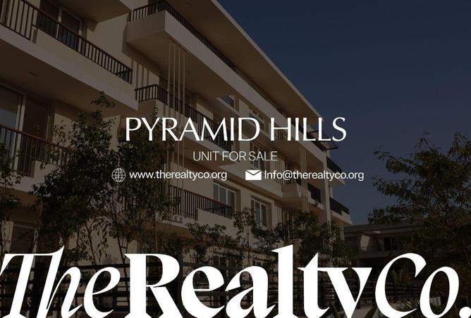 70097499 - صورة العقار 3