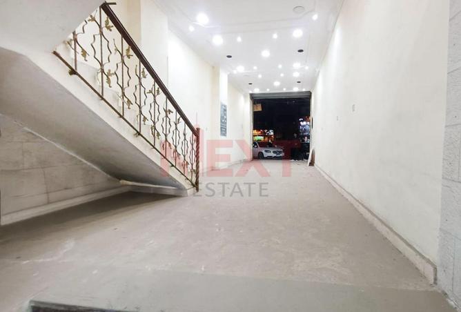 8583356 - صورة العقار 2