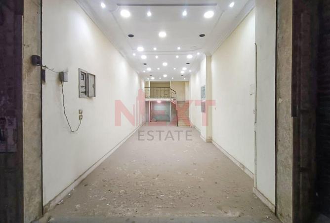 8583356 - الصورة الرئيسية للعقار