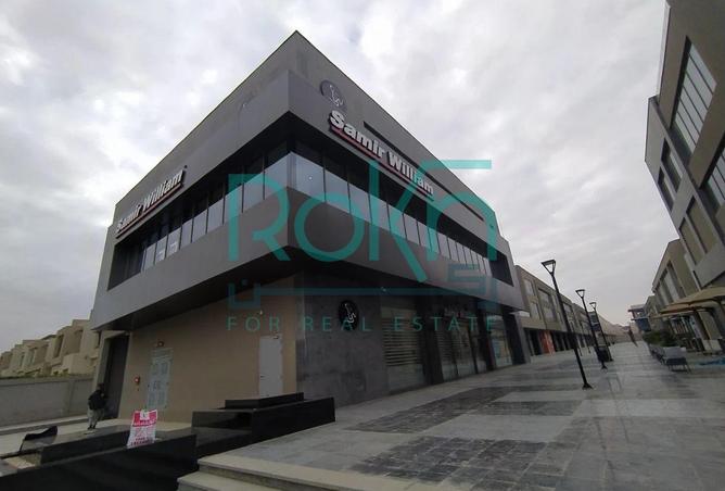 68267998 - صورة العقار 3