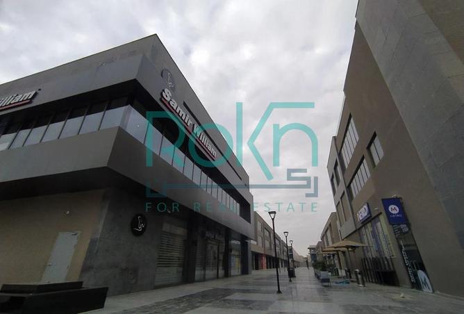 68267998 - صورة العقار 2