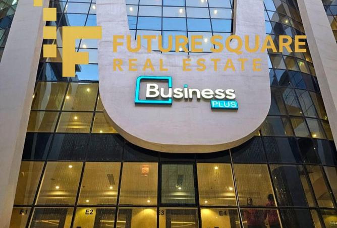 53217711 - Property Image 2