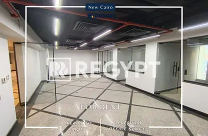 مساحات مكتبية - 8 غرف نوم - 2 حمامات للايجار في تريفيوم سكوير - شارع التسعين الشمالي - التجمع الخامس - مدينة القاهرة الجديدة - القاهرة