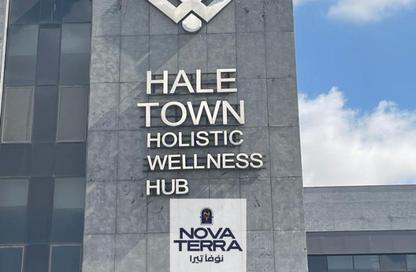 Medical Facility - Studio - 1 Bathroom for rent in Hale Town - 6 October City - Giza