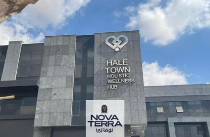 Medical Facility - Studio - 1 Bathroom for rent in Hale Town - 6 October City - Giza