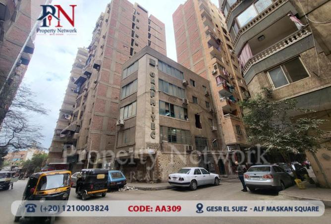 8540286 - صورة العقار 2