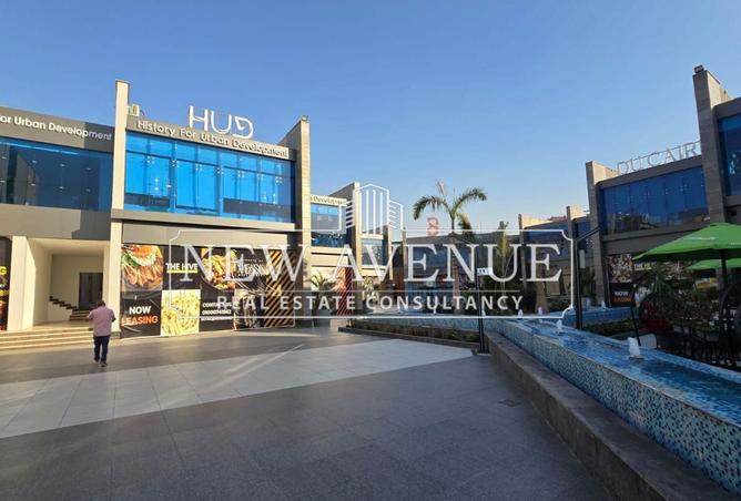 8600423 - الصورة الرئيسية للعقار