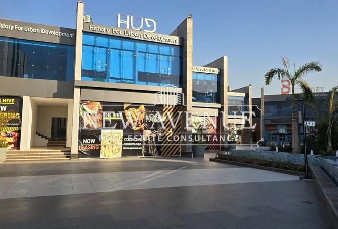 8600423 - صورة العقار 2