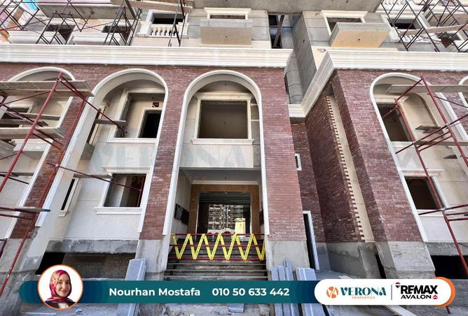 8603833 - Property Image 3