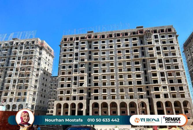 8603833 - Property Image 2