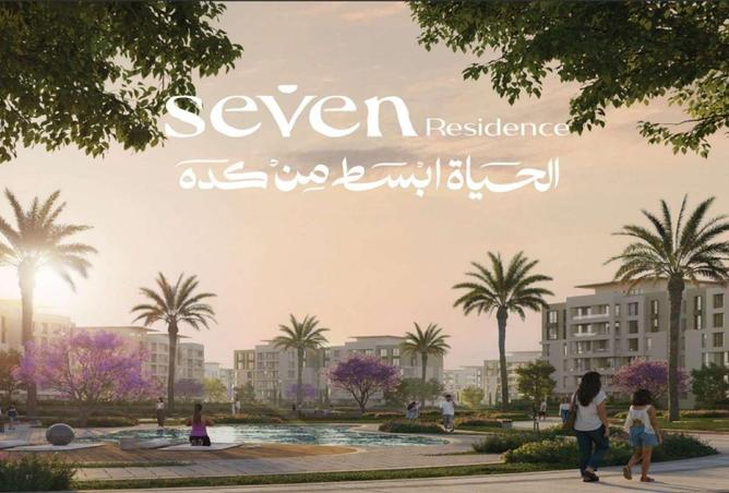 56009920 - الصورة الرئيسية للعقار