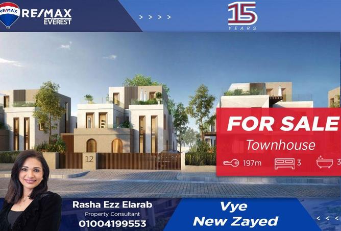 8567716 - Property Main Image