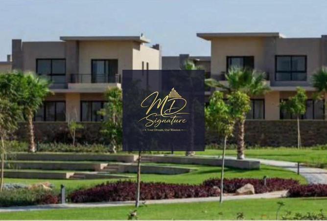 66433895 - الصورة الرئيسية للعقار