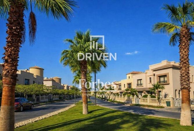 97714957 - الصورة الرئيسية للعقار