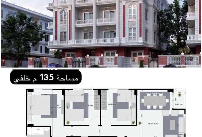 52445044 - Property Main Image