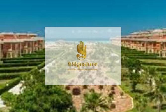 87520011 - صورة العقار 2