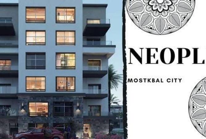 62409214 - صورة العقار 3