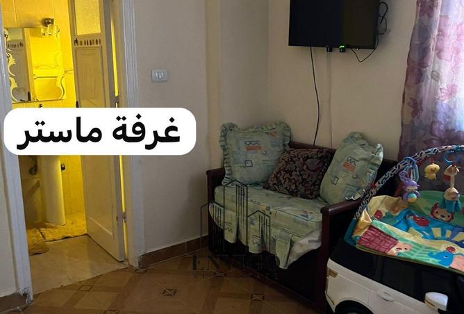 8444618 - Property Image 3