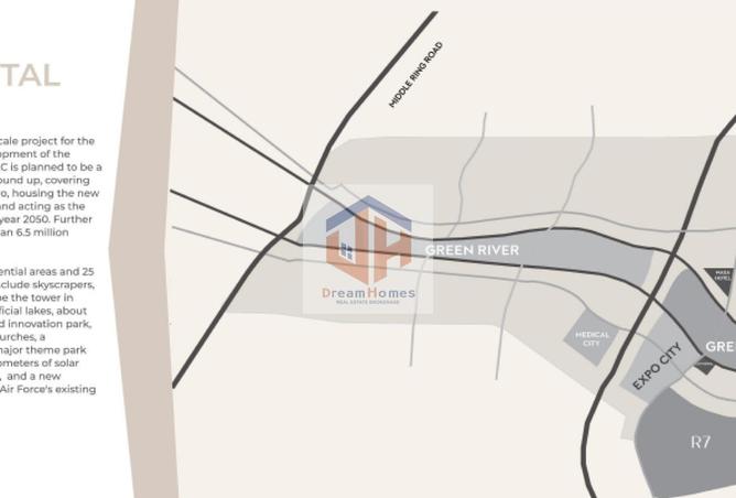 8548080 - Property Image 3