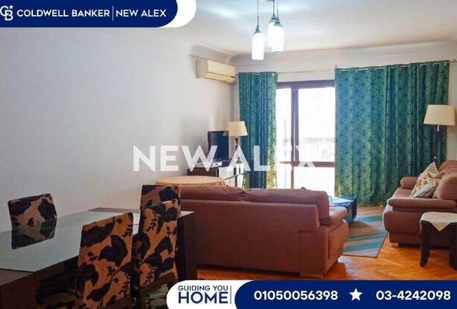 8708941 - صورة العقار 3