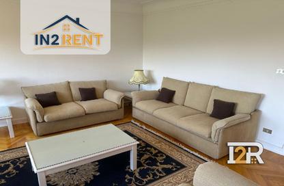 Apartment - 3 Bedrooms - 2 Bathrooms for rent in Sarayat Al Maadi - Hay El Maadi - Cairo