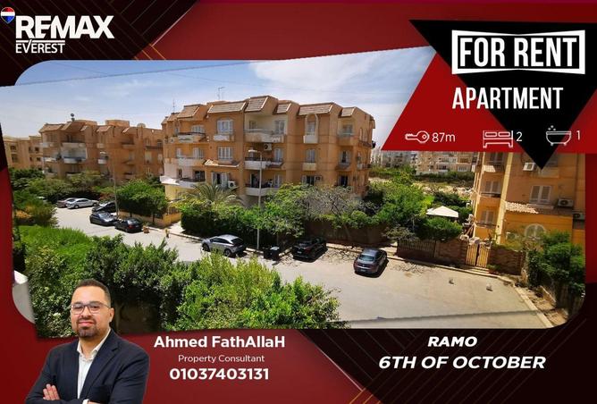 75402032 - Property Main Image