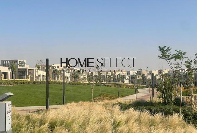 68534370 - صورة العقار 2