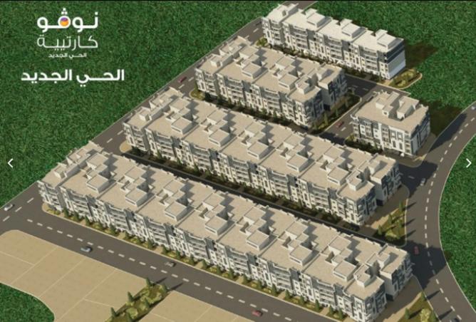 100648628 - صورة العقار 2