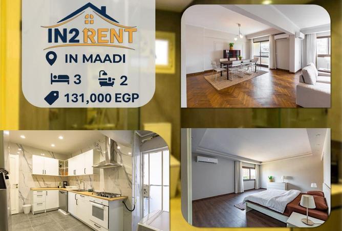 61194718 - الصورة الرئيسية للعقار