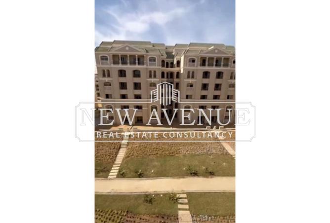 8415720 - Property Main Image