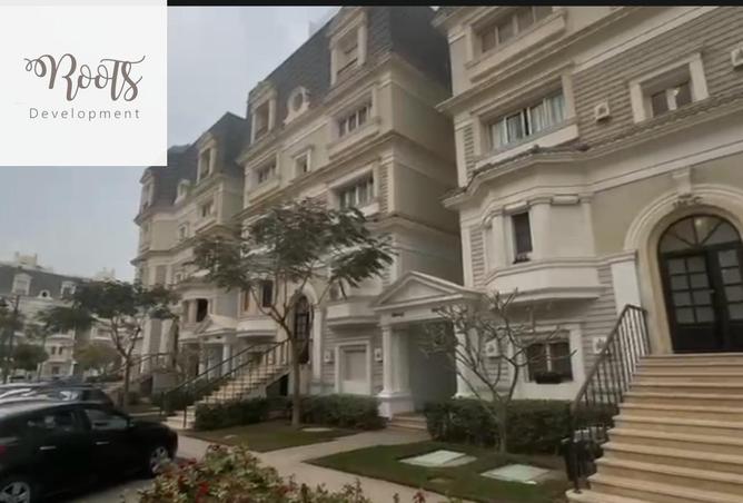 8541036 - صورة العقار 2