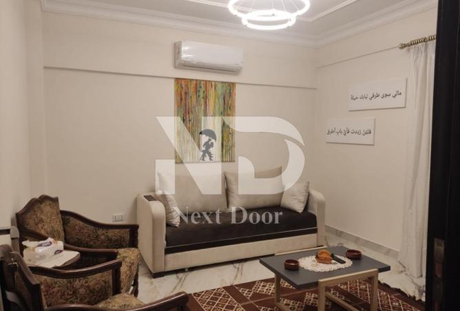 63133040 - Property Image 3